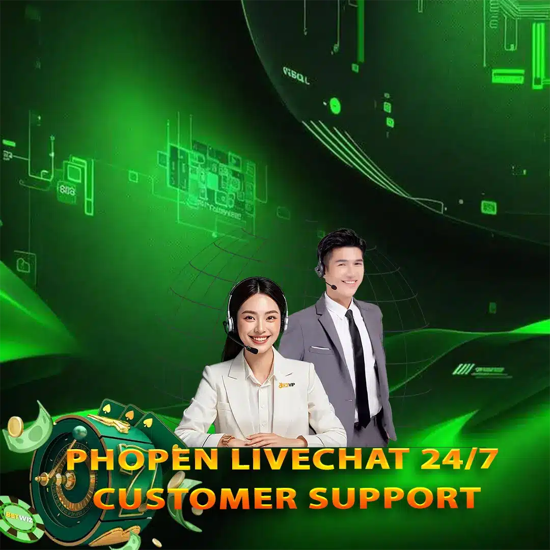 PHOpen Livechat 24/7 customer support