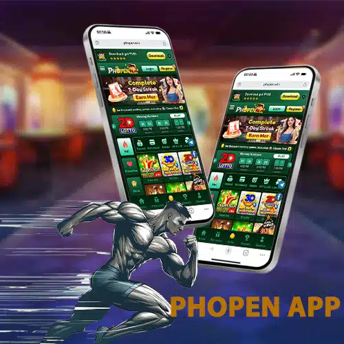 PHOpen app Faster and Smoother Experience
